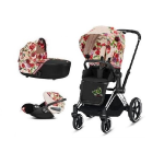 Cybex Trio ePriam Spring Blossom Light | Chrome Black 