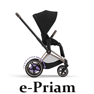 Cybex ePriam