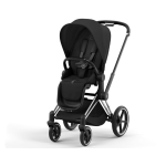 Cybex Passeggino Priam Sepia Black Telaio Chrome Black