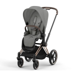 Cybex Passeggino Priam Mirage Grey Telaio RoseGold