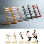 Stokke Tripp Trapp Sedia con Incisione