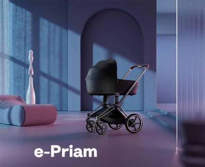 Cybex ePriam