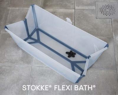 Stokke Flexi Bath