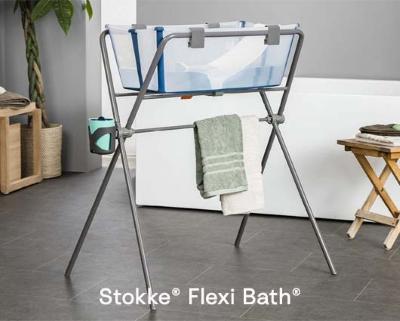 Stokke Flexi Bath