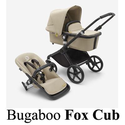 Bugaboo Fox Cub