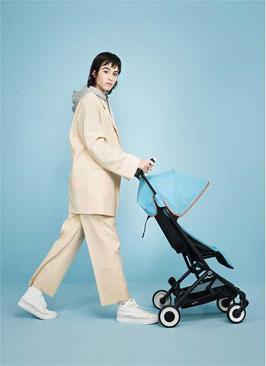 Passeggino leggero Cycbex Libelle