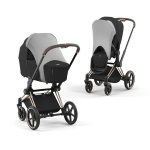 Cybex Cappottina Solare Grey