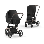 Cybex Cappottina protezione solare Sun Sail Black