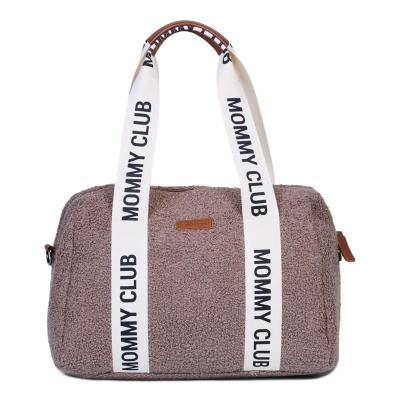 Childhome Mommy Club Signature Teddy Soft Brown