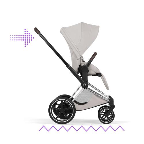 Cybex Passeggino ePriam Style Chrome-City Grey