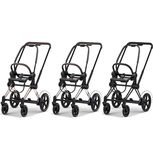 Cybex ePriam Telaio Style Collection