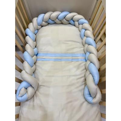 Labiemme Coordinato Safari 3pz Tortora Azzurro Baby