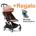 Stokke Passeggino Yoyo 3 White-Ginger +Regalo