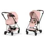 Cybex Duo Mios Style Champagne Gold-Peach Pink