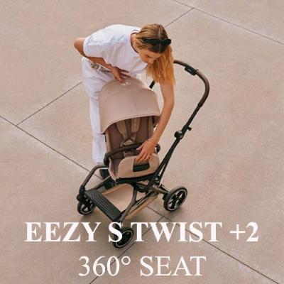 Cybex Passeggino Eezy S Twist+2