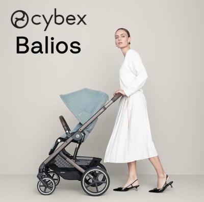 Cybex Balios