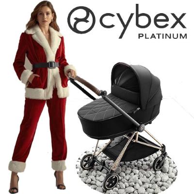 Promo Natale Cybex Platinum